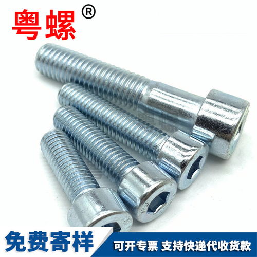 塑胶跑道验收规范免费下载：现场见过的几个真实坑