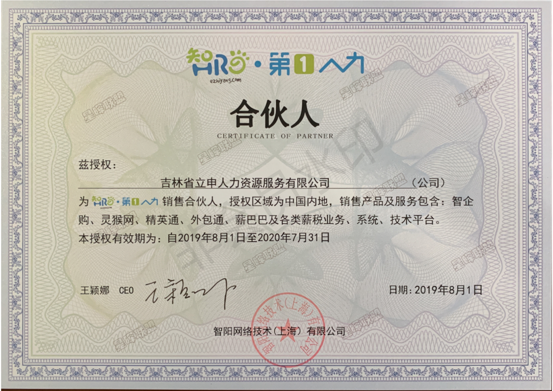 我盯了4天塑胶跑道施工流程，这些坑施工队最怕你看见