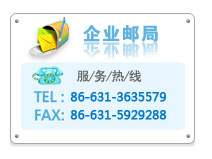 橡胶卷材用什么胶，老师傅教你避开常见坑
